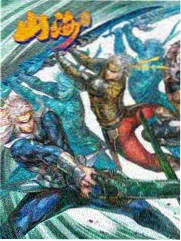 三分钟厨房 综艺海报